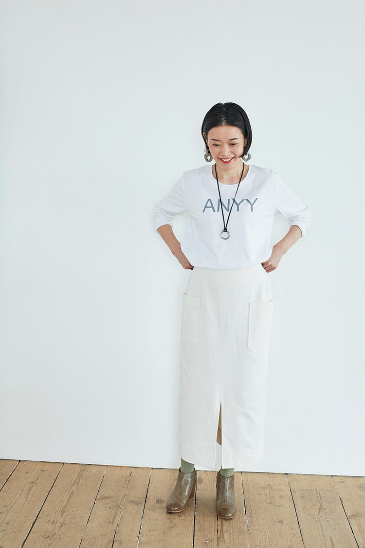 フロントスリットロングスカート